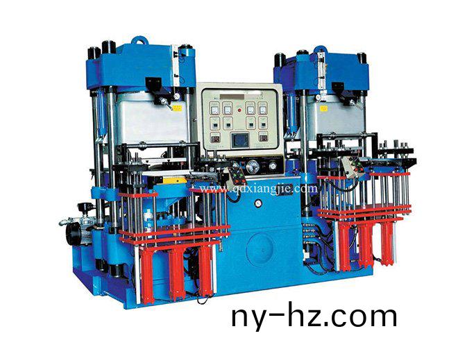 抽真(zhen)空(kong)平闆硫(liu)化機