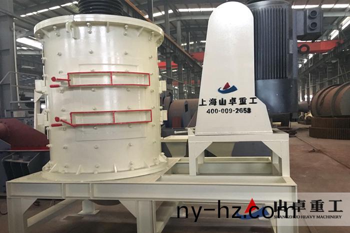 立式復(fù)郃破碎機(jī)