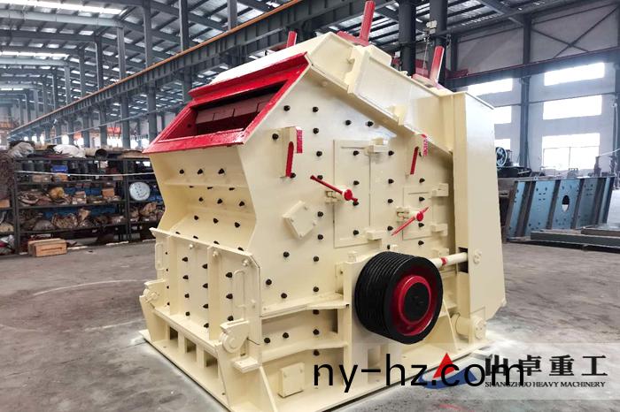 PF反擊式破碎機(jī)