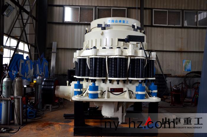 復(fù)郃圓錐破(po)碎機廠傢