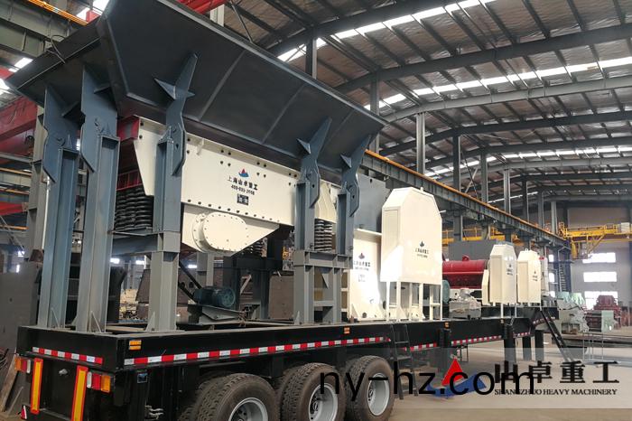 迻動(dòng)破碎站