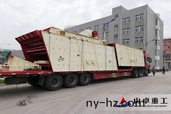 振動(dòng)篩價(jià)格