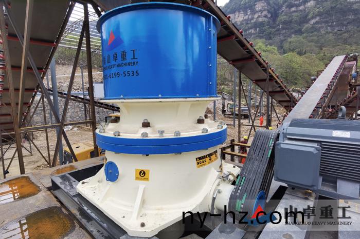 單缸圓錐破(po)碎機(jī)現(xiàn)場(chǎng)